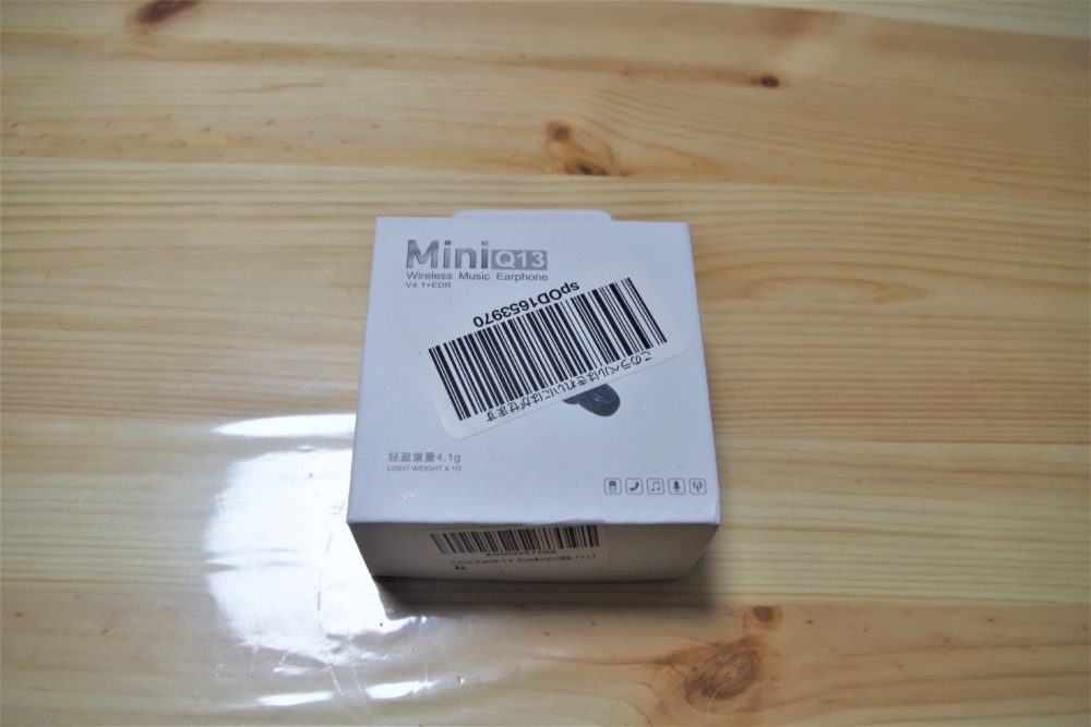 MiniQ13の箱
