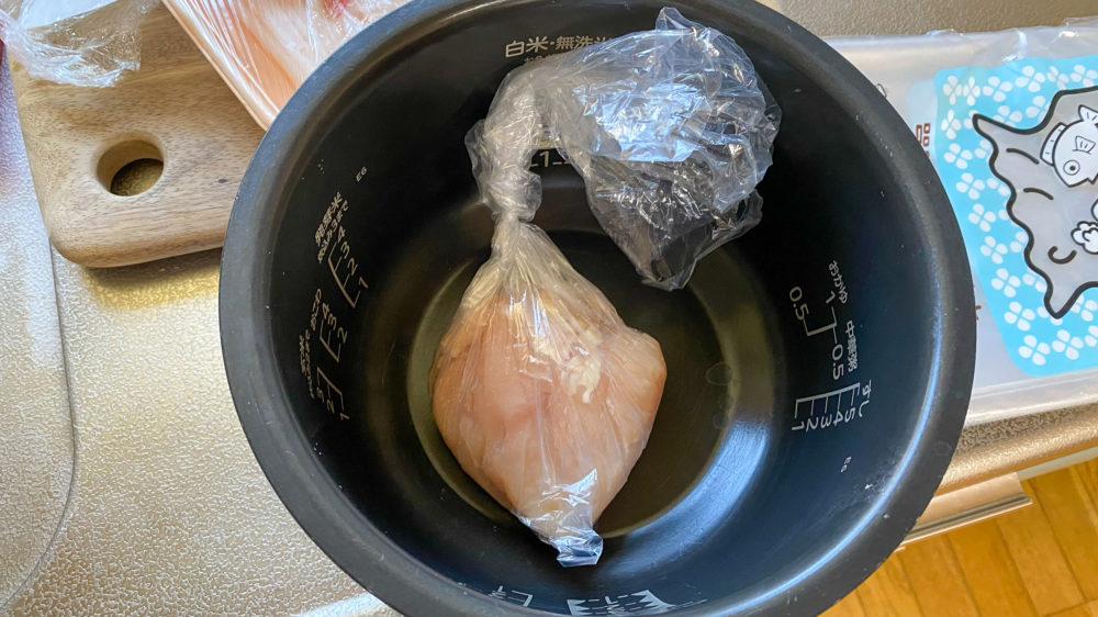 鶏むね肉を炊飯器の保温機能で低温調理 (4)