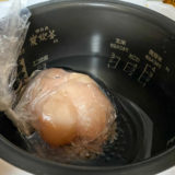 鶏むね肉を炊飯器の保温機能で低温調理 (16)
